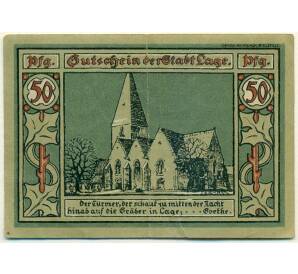50 пфеннигов 1921 года Германия — Лаге (Нотгельд) — Фото №2