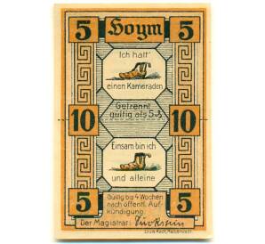 5 пфеннигов (10 пфеннигов) 1921 года Германия — Хойм (Нотгельд) — Фото №1