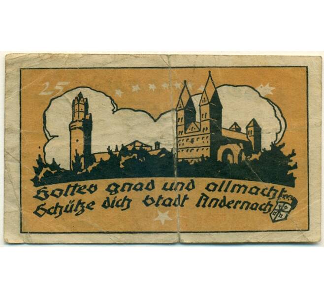 Банкнота 25 пфеннигов 1920 года Германия — Андернах (Нотгельд) (Артикул: K10-12711) — Фото №2