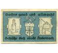 Банкнота 50 пфеннигов 1920 года Германия — Андернах (Нотгельд) (Артикул: K10-12714) — Фото №2