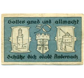 50 пфеннигов 1920 года Германия — Андернах (Нотгельд) — Фото №2