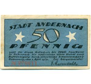 50 пфеннигов 1920 года Германия — Андернах (Нотгельд) — Фото №1