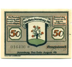 50 пфеннигов 1921 года Германия — Аннабург (Нотгельд) — Фото №1
