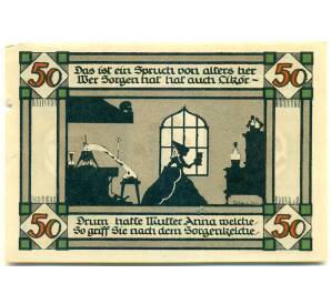 50 пфеннигов 1921 года Германия — Аннабург (Нотгельд) — Фото №2