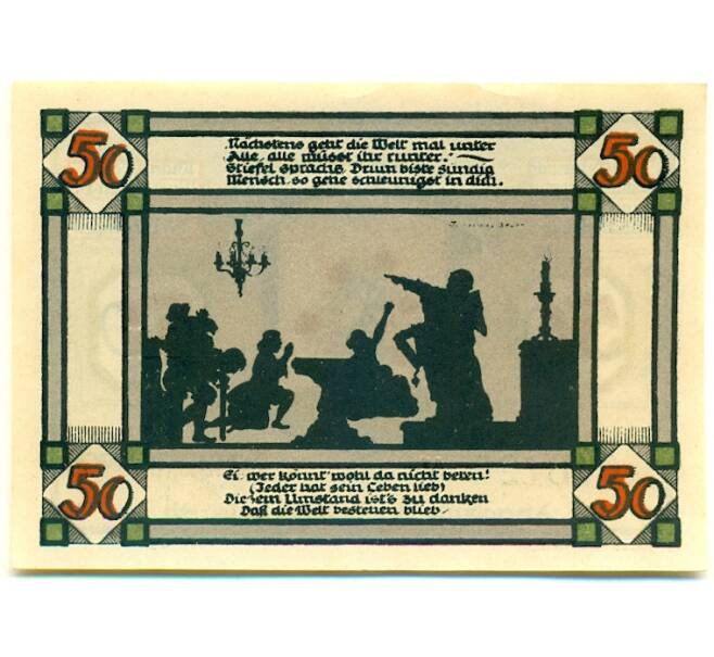 Банкнота 50 пфеннигов 1921 года Германия — Аннабург (Нотгельд) (Артикул: K10-12719) — Фото №2