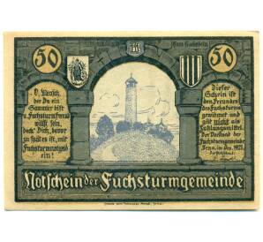 50 пфеннигов 1921 года Германия — община Фухстурм (Нотгельд) — Фото №1