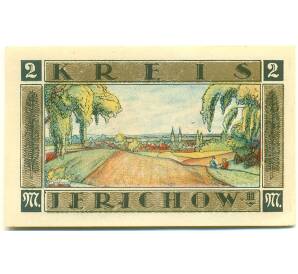 2 марки 1921 года Германия — Йерихов (Нотгельд) — Фото №1