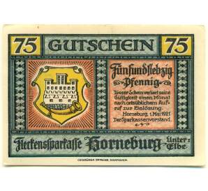 75 пфеннигов 1921 года Германия — Хорнебург (Нотгельд) — Фото №2