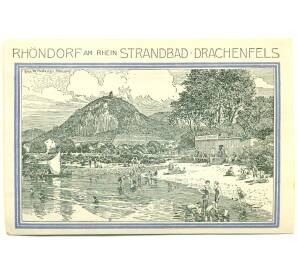 50 пфеннигов 1921 года Германия — Бад-Хоннеф (Нотгельд) — Фото №2