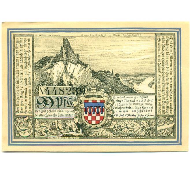 Банкнота 99 пфеннигов 1921 года Германия — Бад-Хоннеф (Нотгельд) (Артикул: K10-12737) — Фото №1