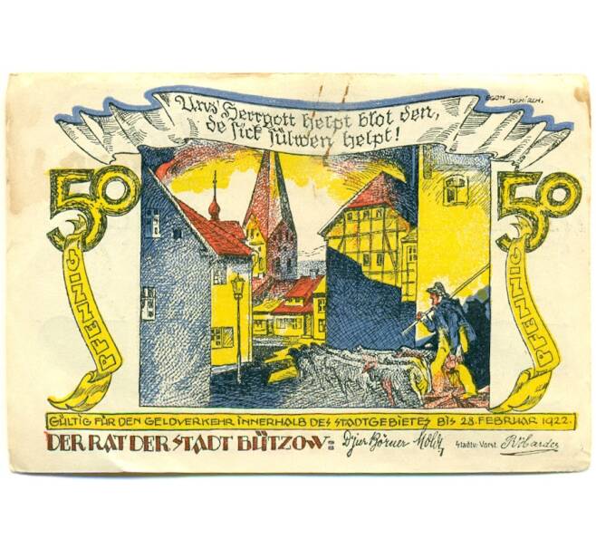 Банкнота 50 пфеннигов 1922 года Германия — Бюцов (Нотгельд) (Артикул: K10-12743) — Фото №2