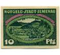 Банкнота 10 пфеннигов 1921 года Германия — Ильменау (Нотгельд) (Артикул: K10-12744) — Фото №1