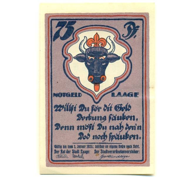Банкнота 75 пфеннигов 1921-1924 года Германия — Лаге (Нотгельд) (Артикул: K10-12745) — Фото №2