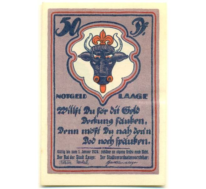 Банкнота 50 пфеннигов 1921-1924 года Германия — Лаге (Нотгельд) (Артикул: K10-12746) — Фото №2