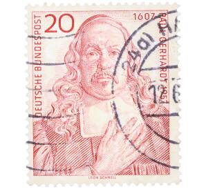Почтовая марка 20 пфеннигов 1957 года Западная Германия (ФРГ) «350-летие со дня его рождения Пауля Герхардта» — Фото №1