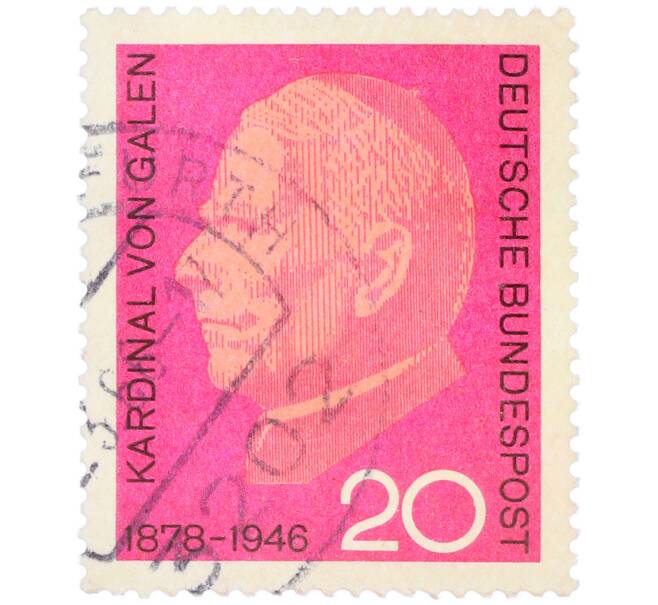 Почтовая марка 20 пфеннигов 1966 года Западная Германия (ФРГ) «Кардинал Клеменс Август граф фон Гален» (Артикул: T11-38589) — Фото №1