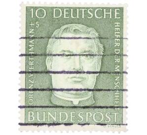 Почтовая марка 10+5 пфеннигов 1954 года Западная Германия (ФРГ) «Помощники человечества — Лоренц Вертманн» — Фото №1
