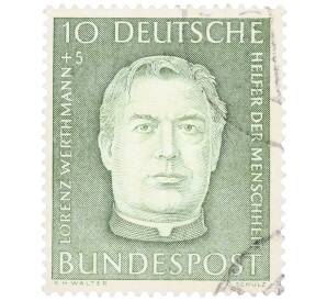 Почтовая марка 10+5 пфеннигов 1954 года Западная Германия (ФРГ) «Помощники человечества — Лоренц Вертманн» — Фото №1