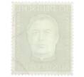 Почтовая марка 10+5 пфеннигов 1954 года Западная Германия (ФРГ) «Помощники человечества — Лоренц Вертманн» (Артикул: T11-38591) — Фото №2