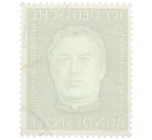 Почтовая марка 10+5 пфеннигов 1954 года Западная Германия (ФРГ) «Помощники человечества — Лоренц Вертманн» — Фото №2