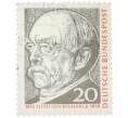 Почтовая марка 20 пфеннигов 1965 года Западная Германия (ФРГ) «Отто фон Бисмарк» (Артикул: T11-38592) — Фото №1