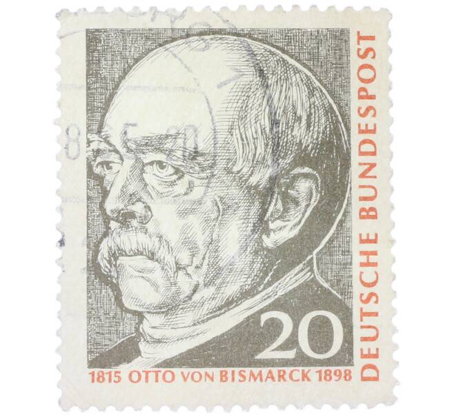 Почтовая марка 20 пфеннигов 1965 года Западная Германия (ФРГ) «Отто фон Бисмарк» (Артикул: T11-38592) — Фото №1