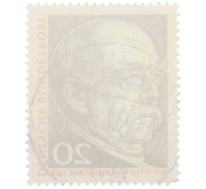 Почтовая марка 20 пфеннигов 1965 года Западная Германия (ФРГ) «Отто фон Бисмарк» (Артикул: T11-38594) — Фото №2