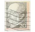 Почтовая марка 20 пфеннигов 1965 года Западная Германия (ФРГ) «Отто фон Бисмарк» (Артикул: T11-38595) — Фото №1