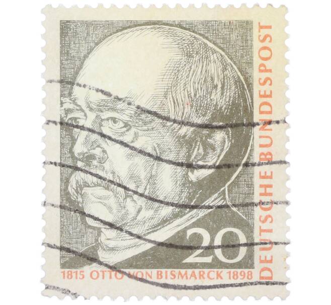 Почтовая марка 20 пфеннигов 1965 года Западная Германия (ФРГ) «Отто фон Бисмарк» (Артикул: T11-38595) — Фото №1