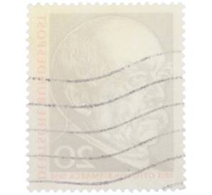 Почтовая марка 20 пфеннигов 1965 года Западная Германия (ФРГ) «Отто фон Бисмарк» — Фото №2