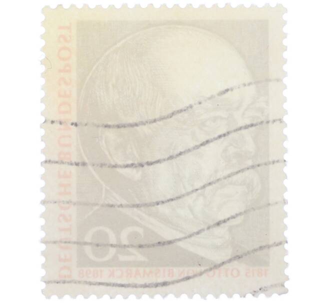 Почтовая марка 20 пфеннигов 1965 года Западная Германия (ФРГ) «Отто фон Бисмарк» (Артикул: T11-38595) — Фото №2