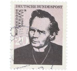 Почтовая марка 20 пфеннигов 1966 года Западная Германия (ФРГ) «Шведский архиепископ Ларс Олоф Юнатан Седерблум» — Фото №1