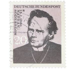 Почтовая марка 20 пфеннигов 1966 года Западная Германия (ФРГ) «Шведский архиепископ Ларс Олоф Юнатан Седерблум» — Фото №1