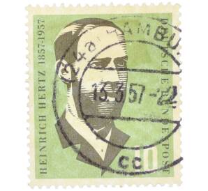 Почтовая марка 10 пфеннигов 1957 года Западная Германия (ФРГ) «Генрих Герц» — Фото №1