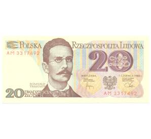 20 злотых 1982 года Польша — Фото №1