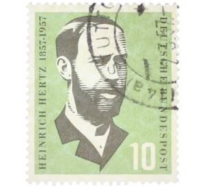 Почтовая марка 10 пфеннигов 1957 года Западная Германия (ФРГ) «Генрих Герц» — Фото №1
