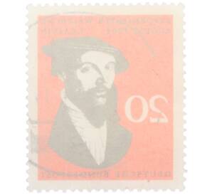 Почтовая марка 20 пфеннигов 1964 года Западная Германия (ФРГ) «Жан Кальвин» — Фото №2
