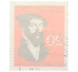 Почтовая марка 20 пфеннигов 1964 года Западная Германия (ФРГ) «Жан Кальвин» — Фото №2