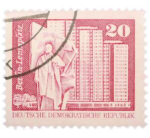 Почтовая марка 20 пфеннигов 1973 года Восточная Германия (ГДР) «Площадь Ленина в Берлине» — Фото №1