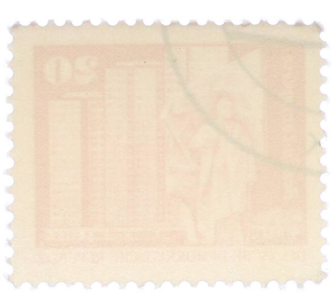 Почтовая марка 20 пфеннигов 1973 года Восточная Германия (ГДР) «Площадь Ленина в Берлине» (Артикул: T11-38615) — Фото №2