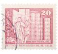 Почтовая марка 20 пфеннигов 1973 года Восточная Германия (ГДР) «Площадь Ленина в Берлине» (Артикул: T11-38616) — Фото №1