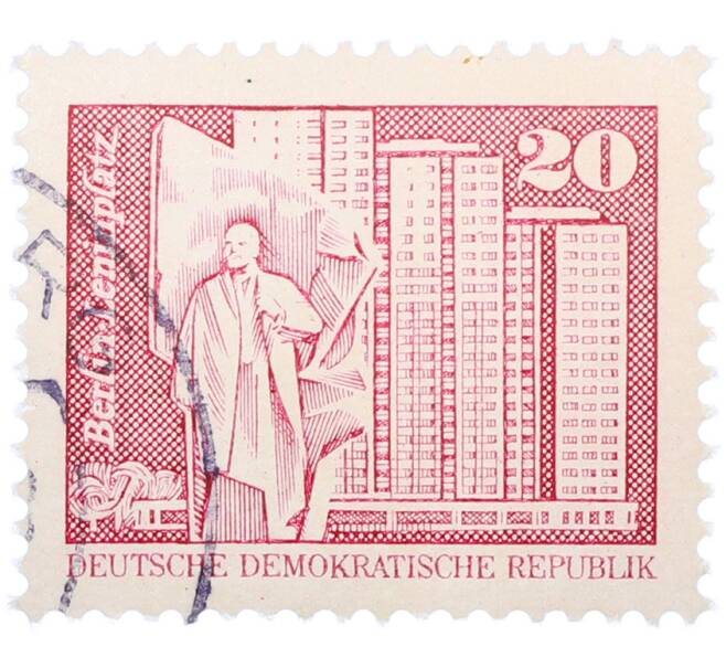 Почтовая марка 20 пфеннигов 1973 года Восточная Германия (ГДР) «Площадь Ленина в Берлине» (Артикул: T11-38616) — Фото №1