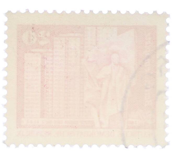 Почтовая марка 20 пфеннигов 1973 года Восточная Германия (ГДР) «Площадь Ленина в Берлине» (Артикул: T11-38616) — Фото №2