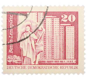 Почтовая марка 20 пфеннигов 1973 года Восточная Германия (ГДР) «Площадь Ленина в Берлине» — Фото №1