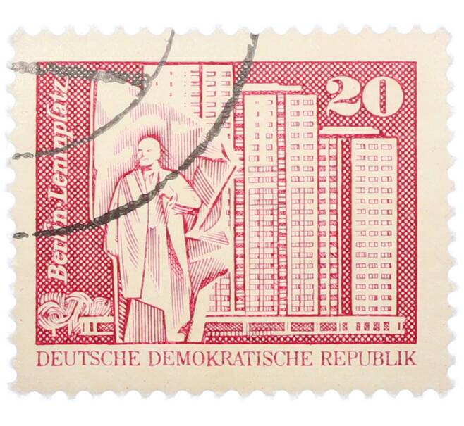 Почтовая марка 20 пфеннигов 1973 года Восточная Германия (ГДР) «Площадь Ленина в Берлине» (Артикул: T11-38617) — Фото №1