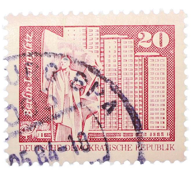 Почтовая марка 20 пфеннигов 1973 года Восточная Германия (ГДР) «Площадь Ленина в Берлине» (Артикул: T11-38618) — Фото №1