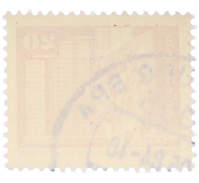 Почтовая марка 20 пфеннигов 1973 года Восточная Германия (ГДР) «Площадь Ленина в Берлине» (Артикул: T11-38618) — Фото №2