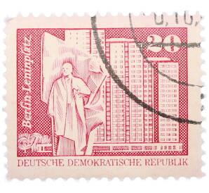 Почтовая марка 20 пфеннигов 1973 года Восточная Германия (ГДР) «Площадь Ленина в Берлине» — Фото №1