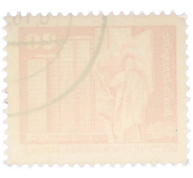 Почтовая марка 20 пфеннигов 1973 года Восточная Германия (ГДР) «Площадь Ленина в Берлине» (Артикул: T11-38619) — Фото №2