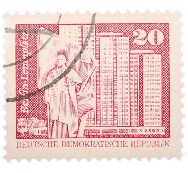 Почтовая марка 20 пфеннигов 1973 года Восточная Германия (ГДР) «Площадь Ленина в Берлине» (Артикул: T11-38620) — Фото №1